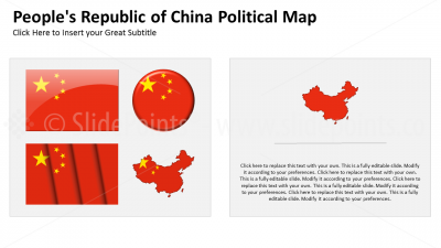 China Vector Maps PowerPoint Editable Templates (72)